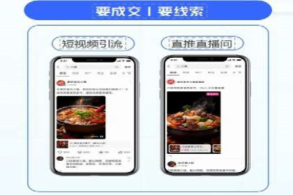 百度知道推广策略：企业如何利用知识营销提升影响力