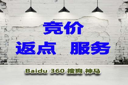 头条信息流平台案例分析