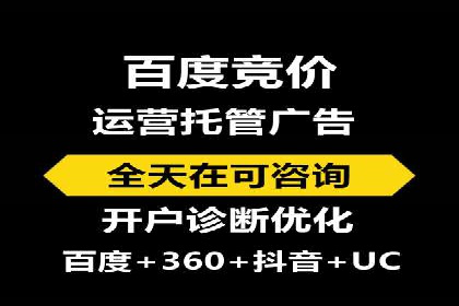 信息流时代下的朋友圈营销策略